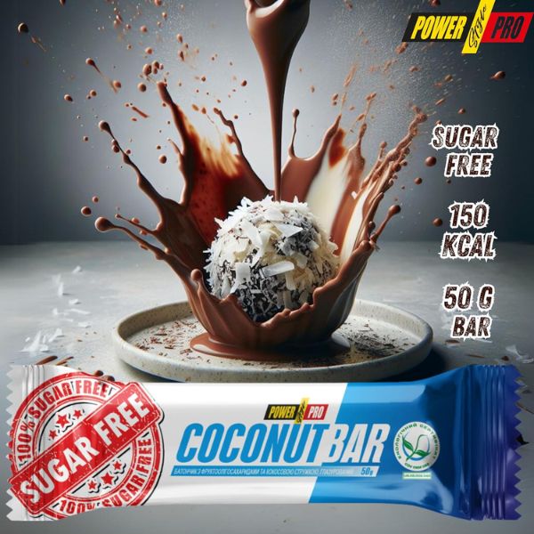 Tyčinka PowerPro Kokosová  50g – Obrázok 4